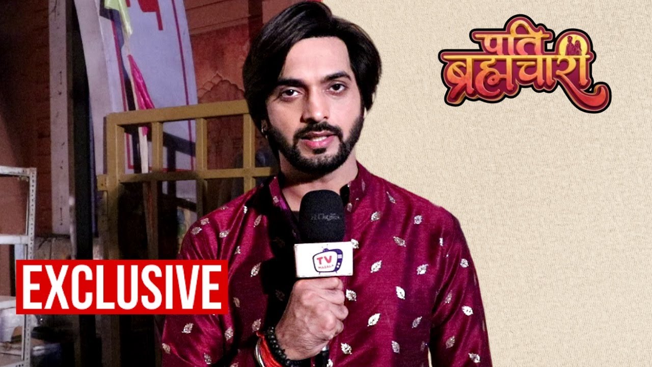 Pati Brahmachari  Serial Exclusive Suraj Interview