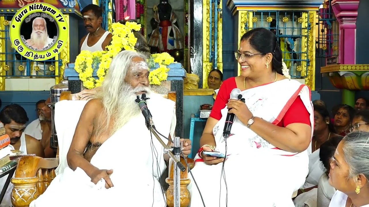 எப்படிப்பட்ட துன்பமும் தீர வேண்டுமா..? GuruNithyam TV