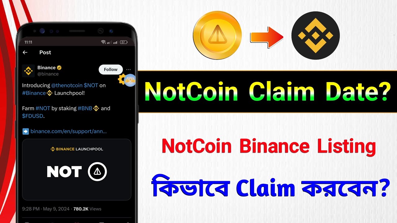 NotCoin Binance Listing 😱 NotCoin Claim Date | New Airdrop Instant Withdraw | NotCoin Update