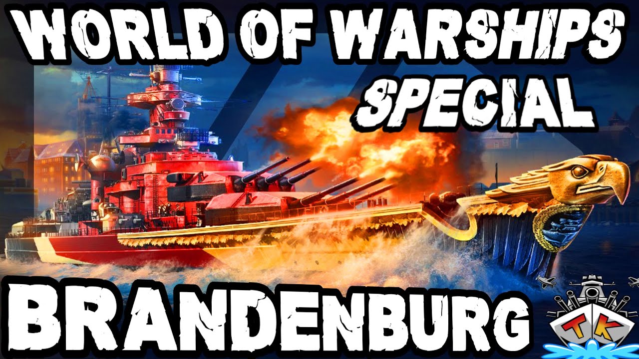 Brandenburg T8/DEU macht Spaß!!! *SPECIAL* ⚓️ in World of Warships 🚢