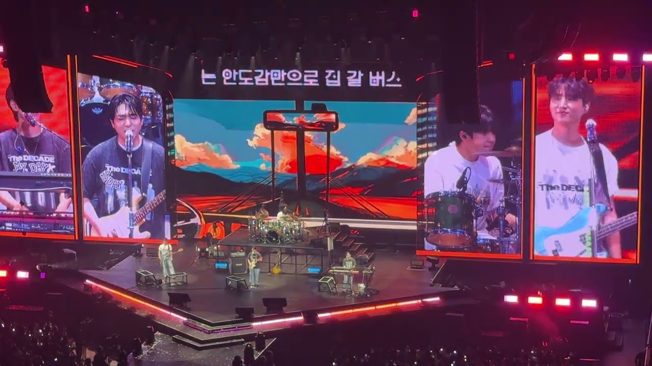 [260124] day6 - dream bus
