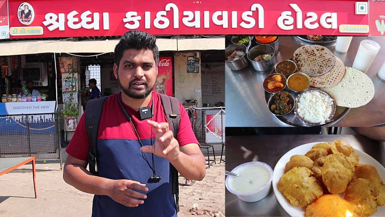 બરોડા મા આ જગ્યા એ લોકો સ્પેશ્યલ ખીર પુરી ખાવા માટે આવે છે સાથે ૧૦૦ રૂપિયા અનલિમિટેડ ગુજરાતી થાળી