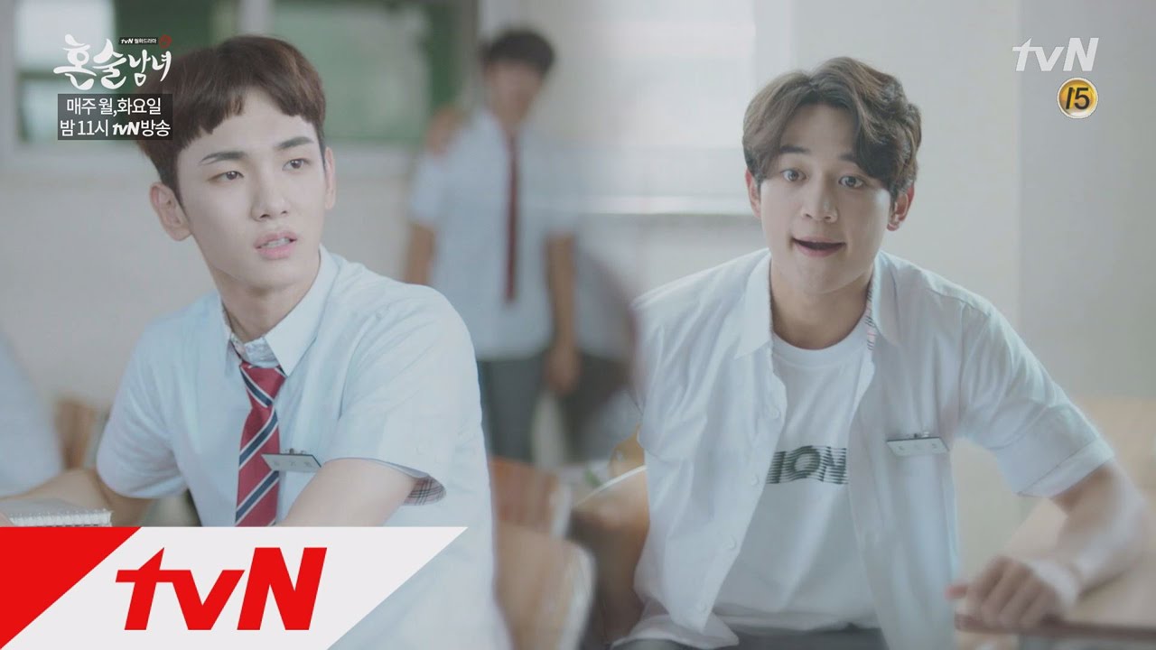 기범 흑역사 대공개! 샤이니 민호의 빵셔틀?! tvN혼술남녀 5화
