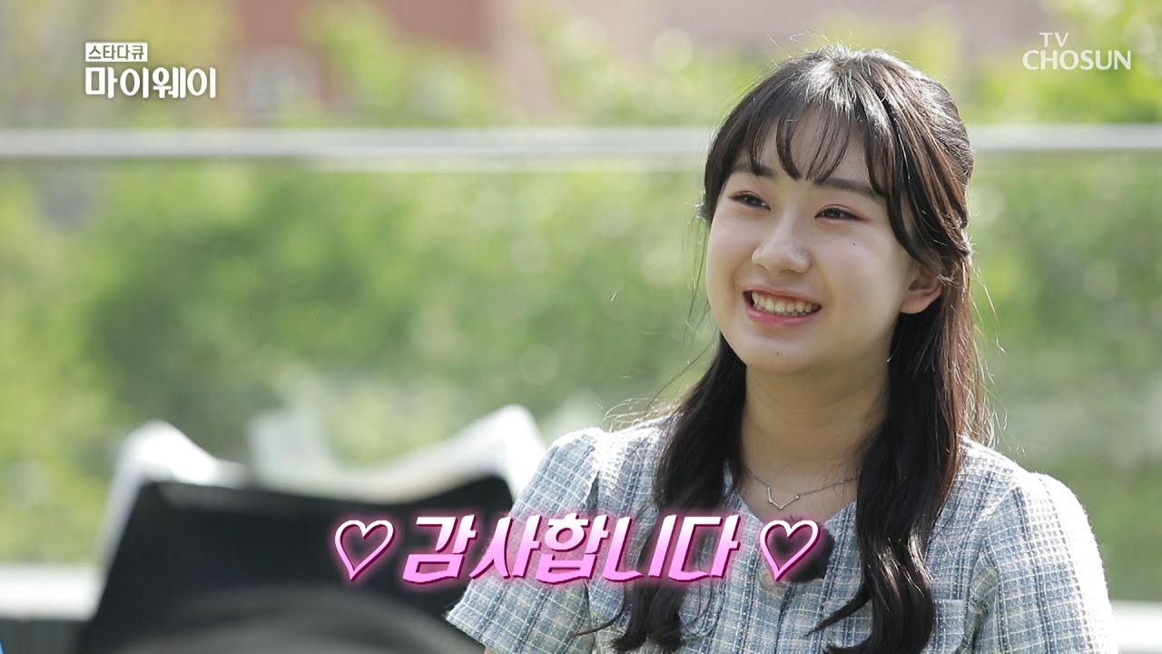 【최고의 순간】 박인수의 금쪽 상담소😘 TV CHOSUN 20220605 방송  | [마이웨이] 299회| TV조선