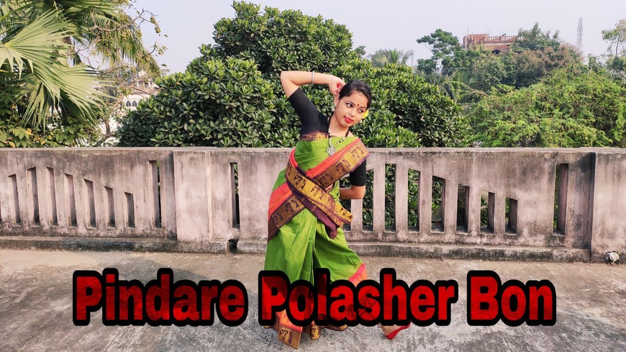 Pindare Polasher Bon || Folk Dance || Nayanmani Karmakar || Dance with Nayan