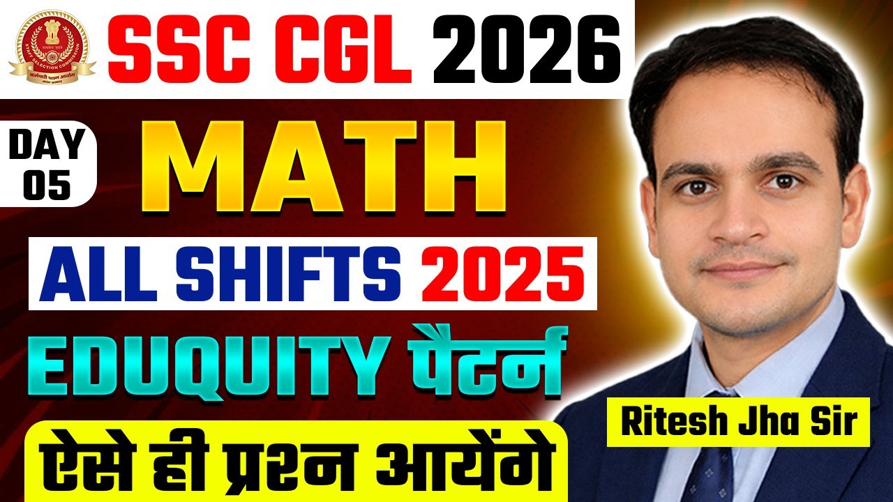 SSC CGL 2026 | Math | Day-05 | Latest PYQ's | Best Tricks & Solution 