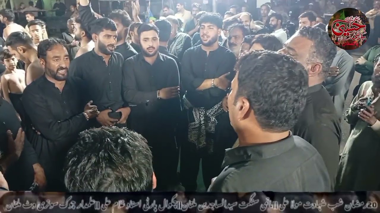 20 رمضان سوتری وٹ ملتان/ماتمی سنگت سید الساجدین ملتان/سالار بھائی جان الطاف 