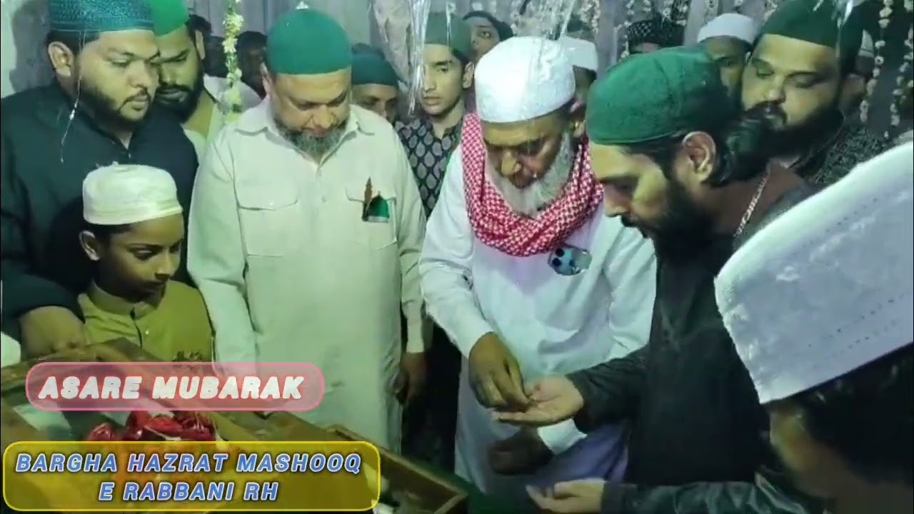 MILAD UN NABI CELEBRATION DARGAH HAZRAT MASHOOQ E RABBANI RH 2024
