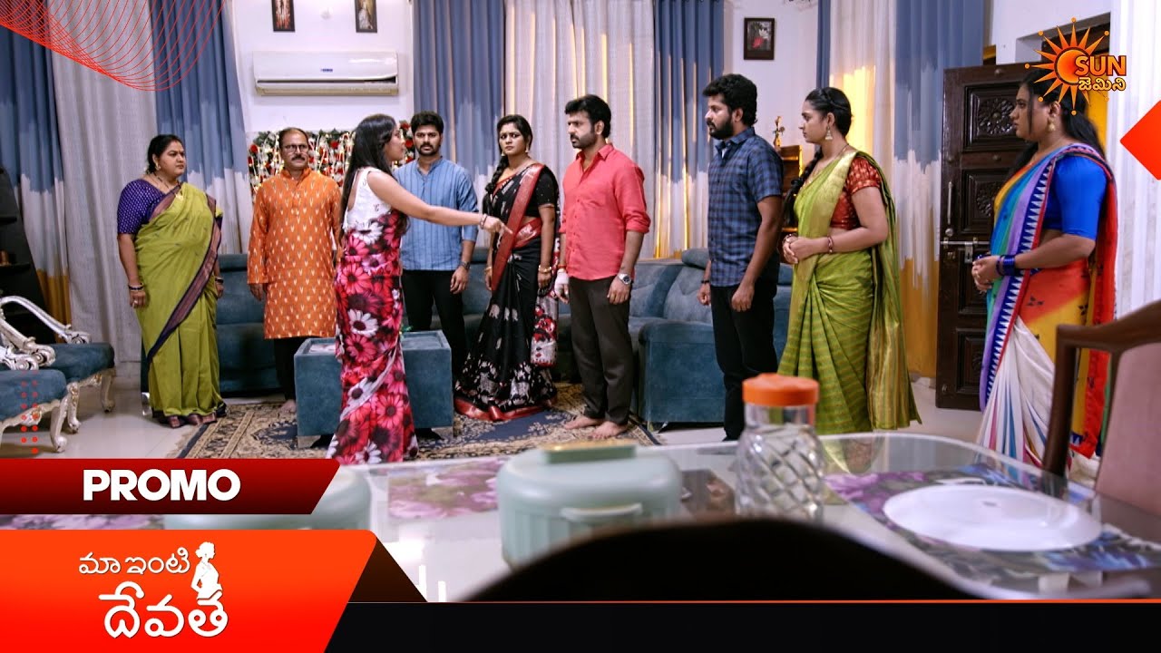 Maa Inti Devatha- Promo | 22 June 2026 | Telugu Serial | Sun Gemini