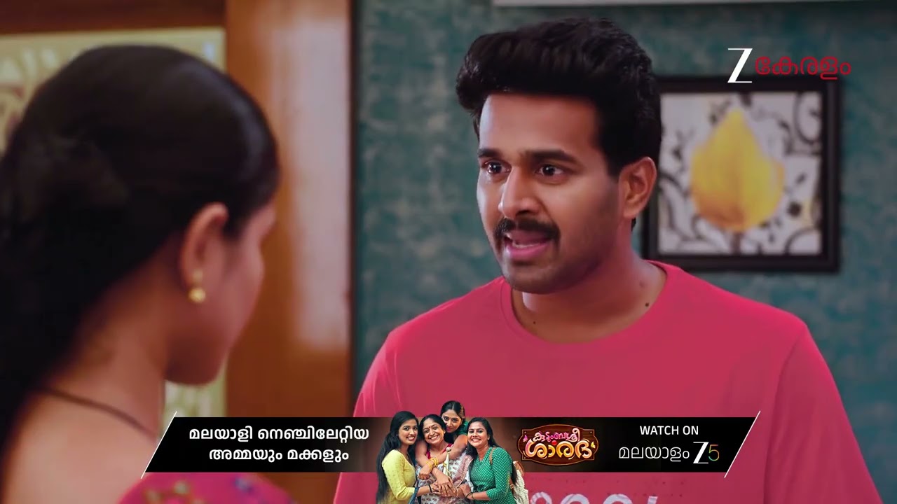 Chembarathy | Ep - 30 | Dec 22, 2025 | Best Scene 1 | Zee Keralam