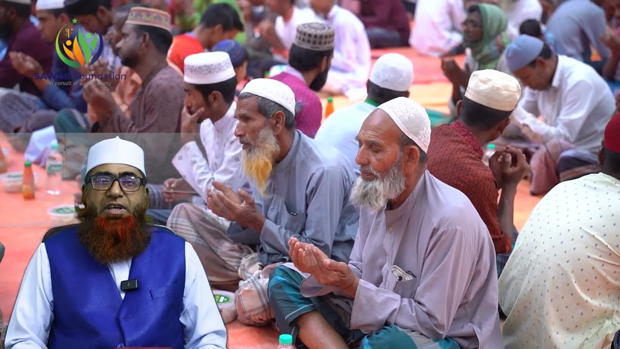“তোমরা জাহান্নামের আগুন থেকে নিজেদের রক্ষা করো, এক টুকরো খেজুর সদকা করে হলেও।” —সহীহ বুখারী ও মুসলিম