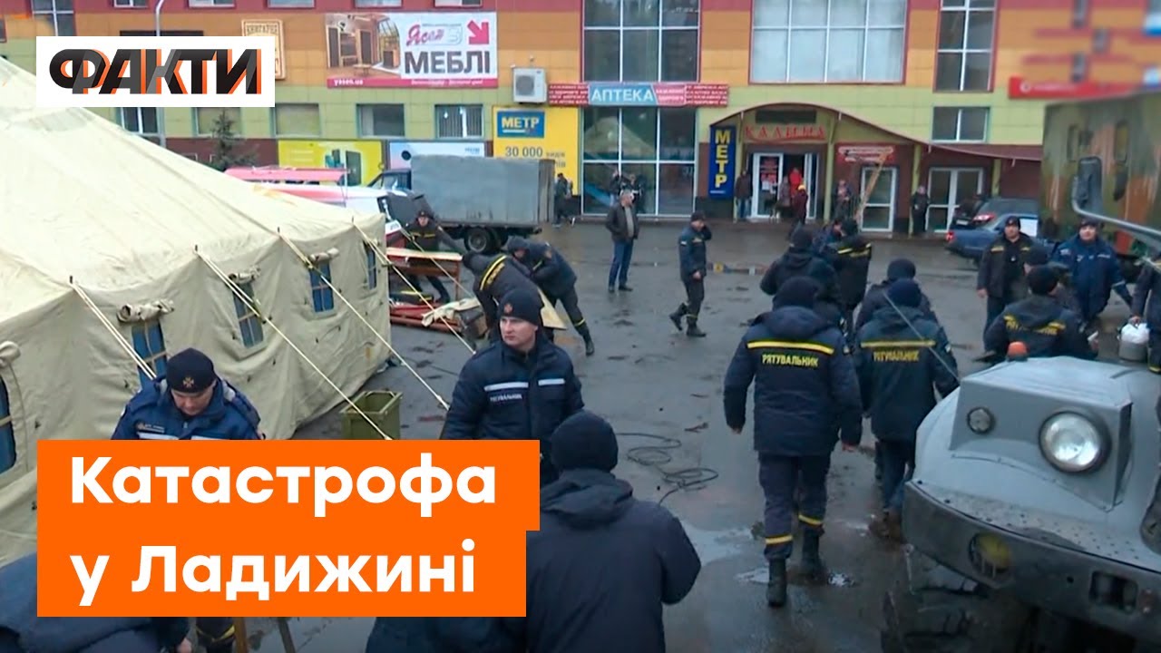 РФ забрала ТЕПЛО: Ладижин ЗАМЕРЗАЄ через рашистські обстріли