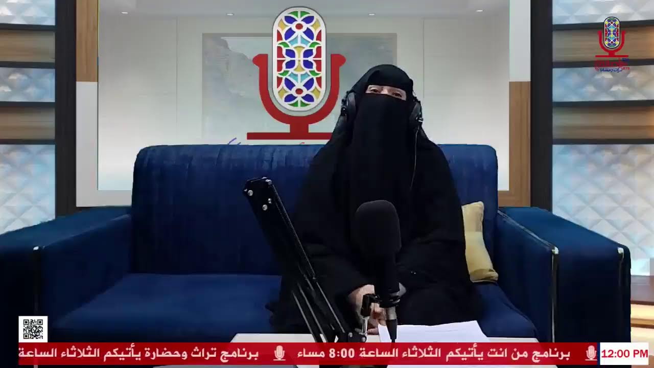 برنامج اني رايت 2026/1/5م