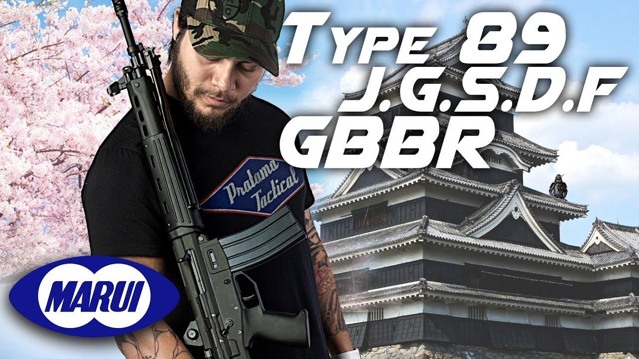 НОВЕЙШИЙ претендент! — Газовая винтовка Tokyo Marui Type 89 J.G.S.D.F со свободным затвором | Red...