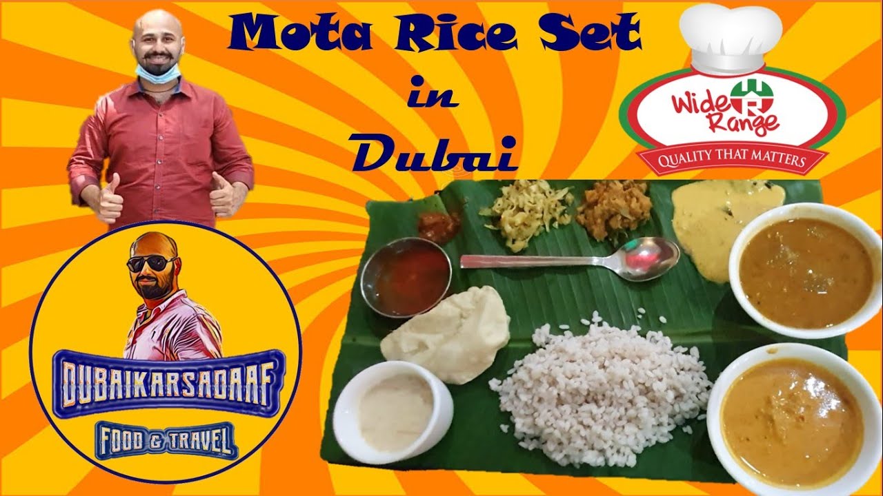 Kerala meals (mota rice set) - Wide Range Restaurant Al Karama Dubai