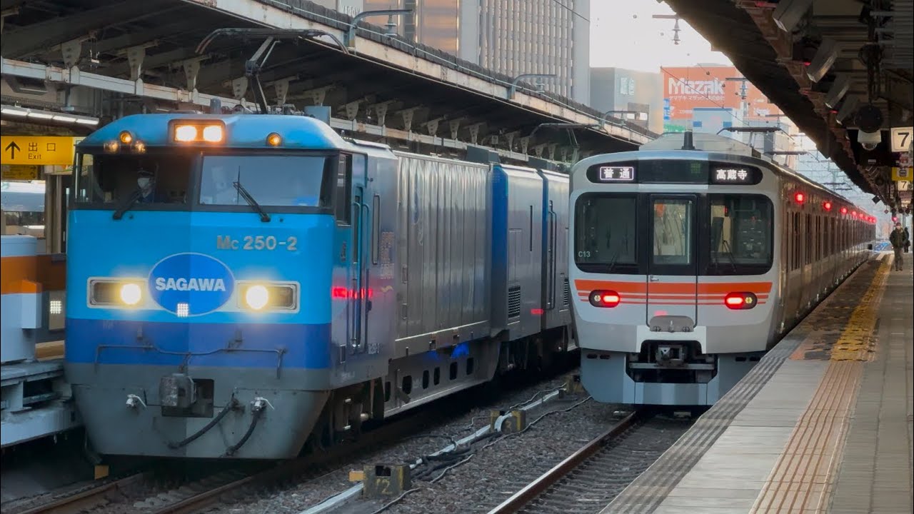 ｢貨物列車撮影記録｣ 早朝の名古屋駅を超低速で走るスーパーレールカーゴなど！