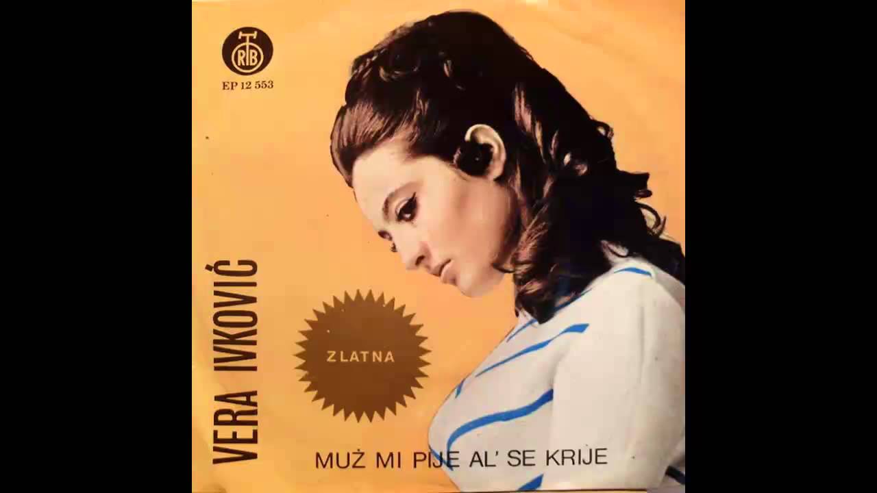 Vera Ivkovic - Joj svi su takvi - (Audio 1970) HD