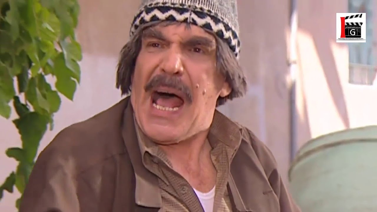 مرايا 2003  | هاد اخو هاد  | ياسر العظمة  - نضال سيجري |