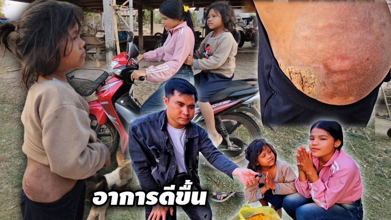 7 กุมภาพันธ์ ค.ศ. 2026