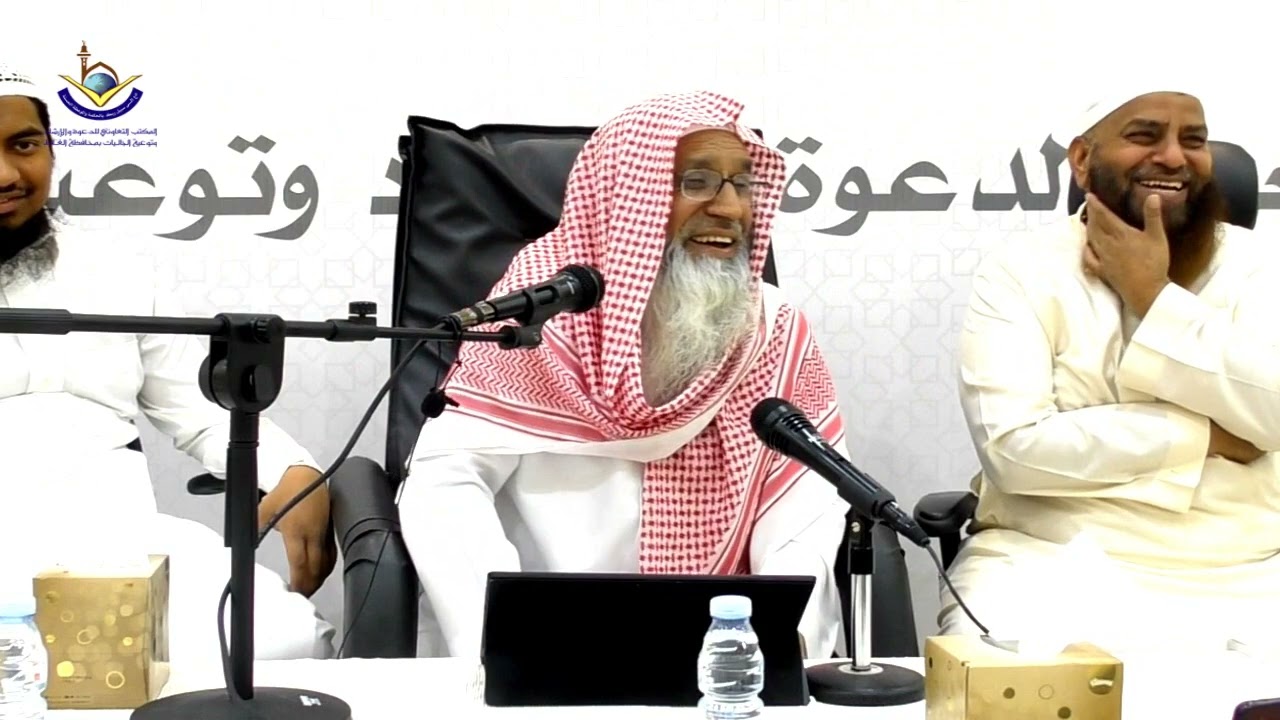 Badgumaani | Sheikh Maqsood Ul Hasan Faizi