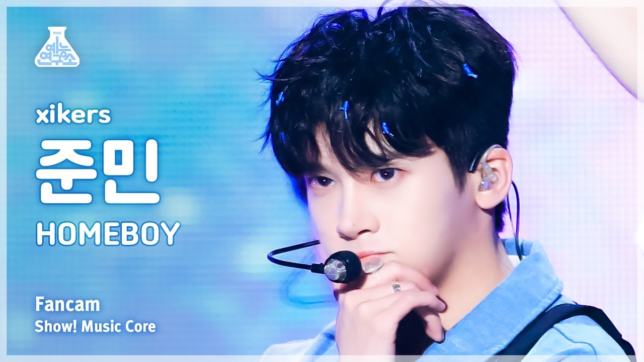 [예능연구소] xikers JUNMIN – HOMEBOY(싸이커스 준민 - 홈보이) FanCam | Show! MusicCore | MBC230826방송