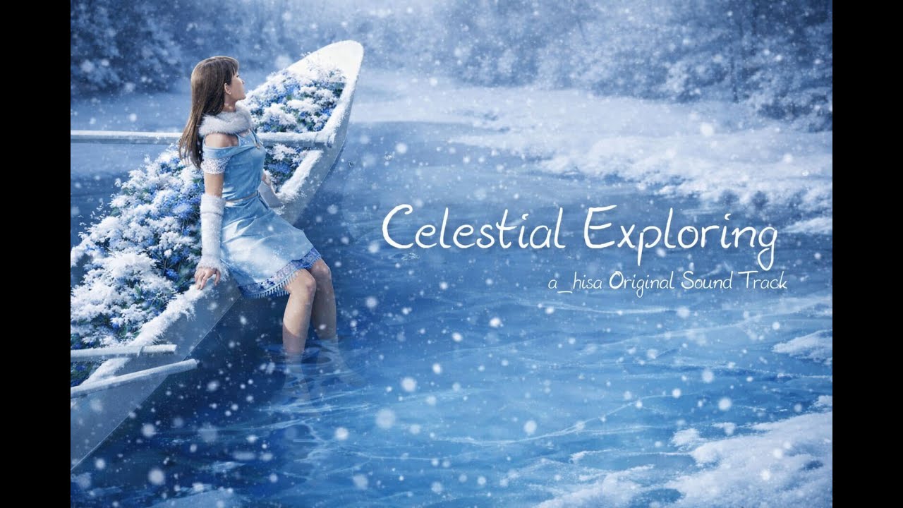 【Mapping】 Osu!mania Celestial Exploring