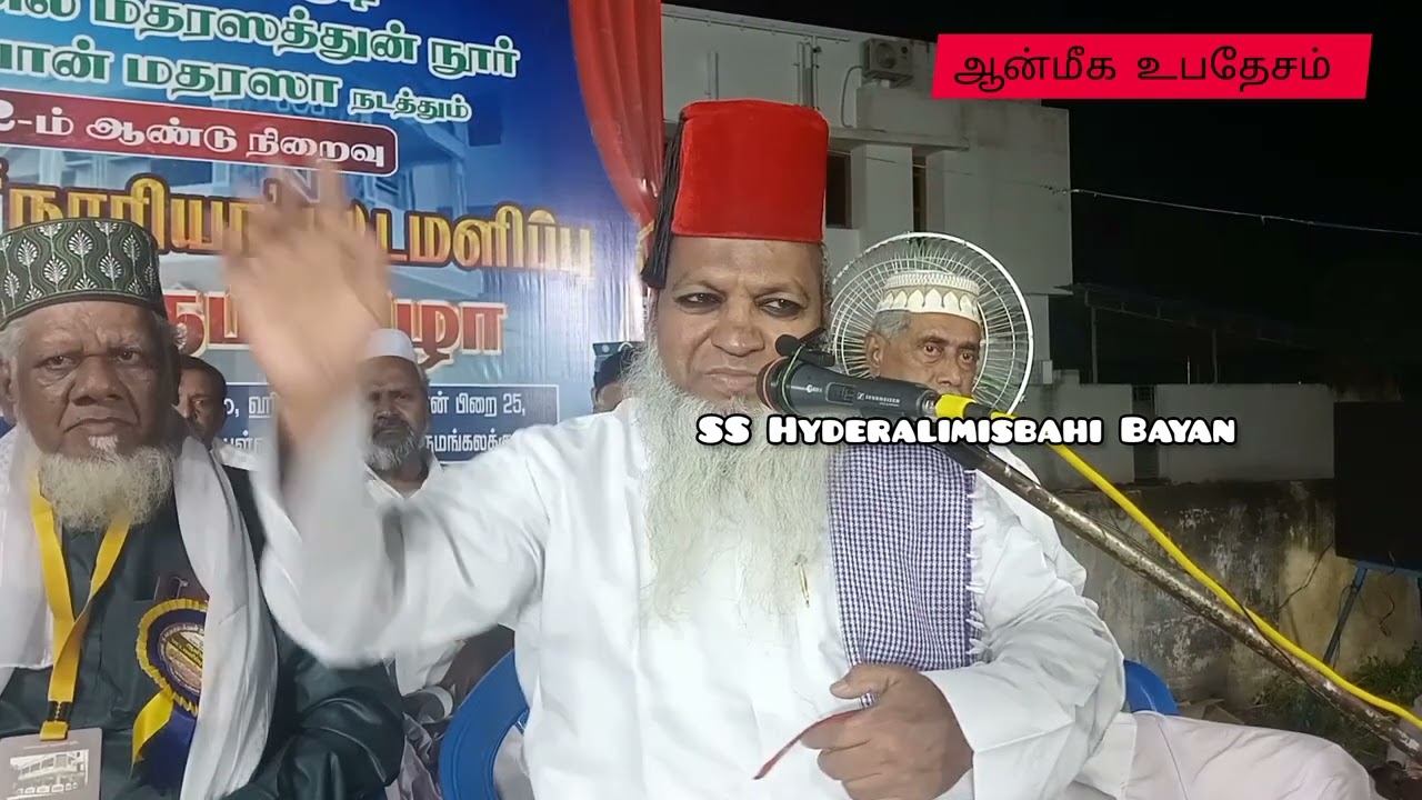 வாழ்க்கை! அழகாக வேண்டுமா! March 18, 2023