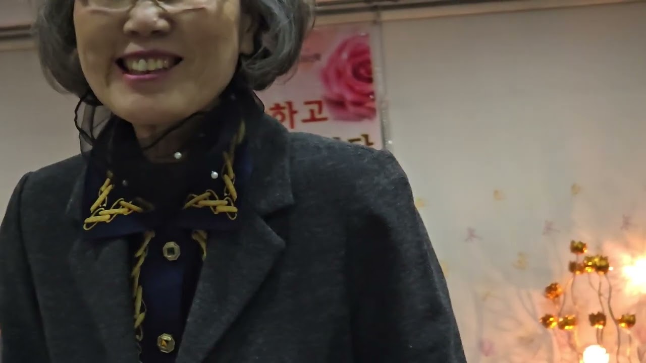 한국기독여성협회 아가폐동작지회 배흥환목사. 이 모든것 위에 사랑을 더하라 2026년 2월 4일
