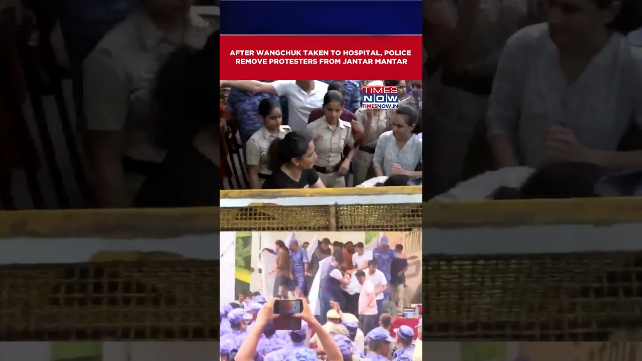 CJP Protest: Police Evacuate Protesters From Jantar Mantar After Sonam Wangchuk Taken To Hospital