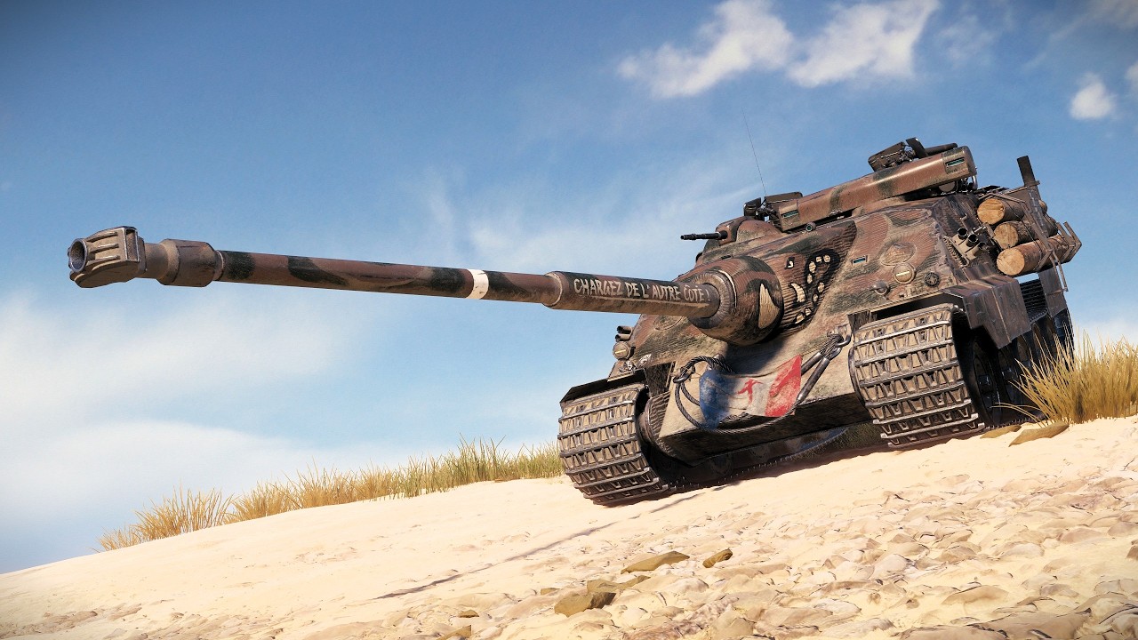 Foch B: Когда Враг Забывает Мою Силу - World of Tanks