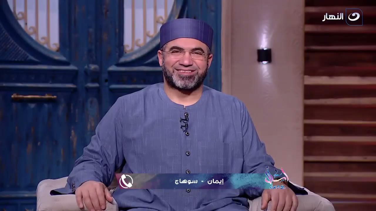 قصة لها العجب ..متصلة : 