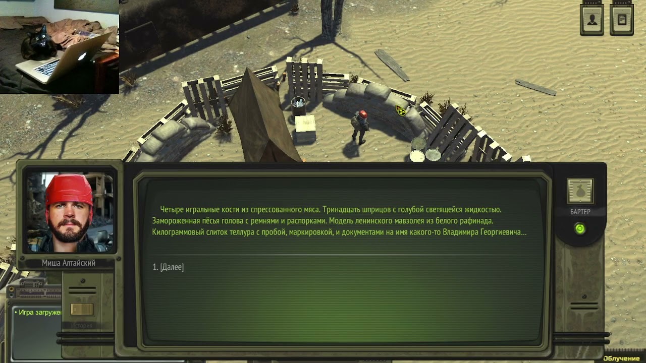 ☭☭☭ Терпим карлики 15 ☭☭☭