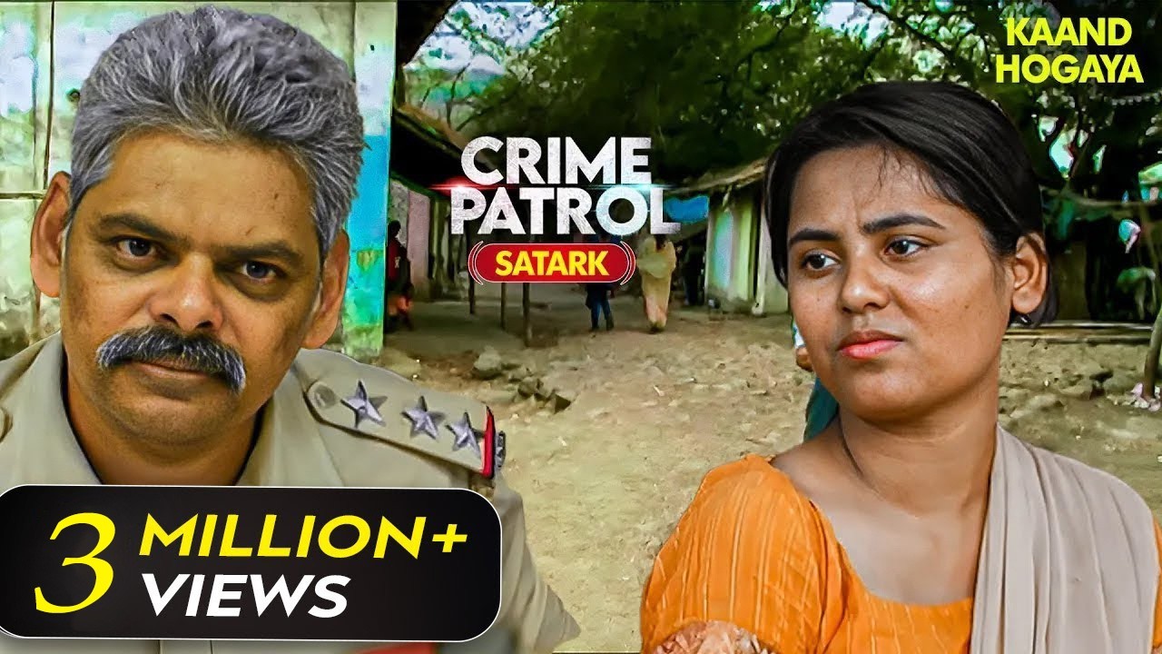 पुलिस के सामने आया Odisha के गाँव का चौंकाने वाला सच | Crime Patrol | Crime Patrol 2024