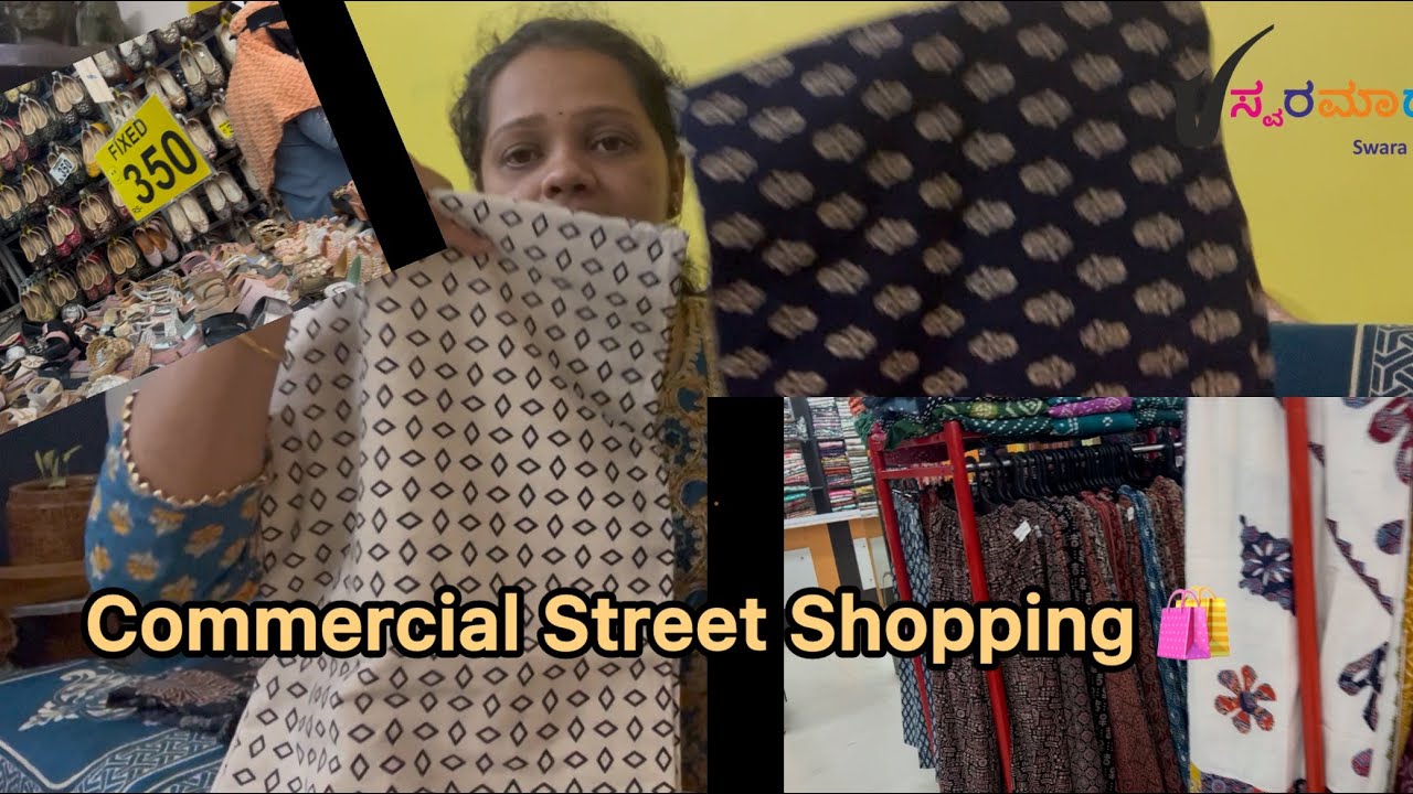Commercial Street Shopping , ತುಂಬ purchase ಮಾಡಲಿಲ್ಲ- Swara Madhyama 