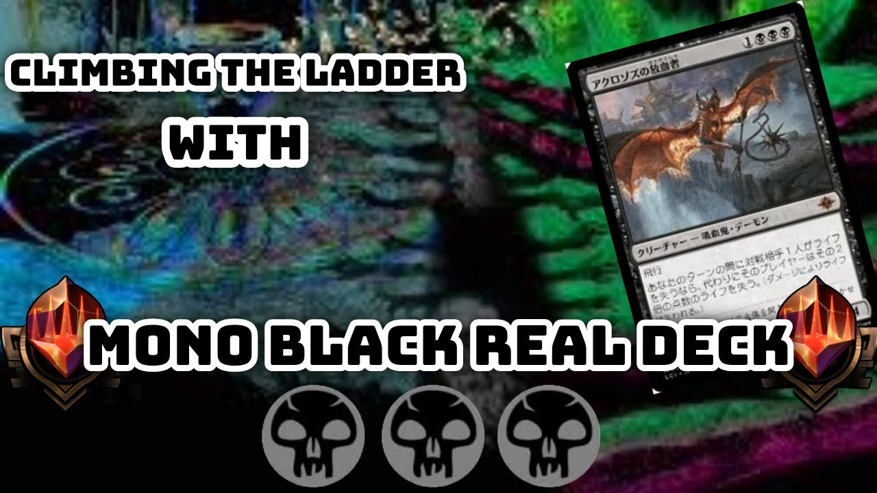 this deck made go from 98% to top 1100 MYTHIC | MTG arena | standard