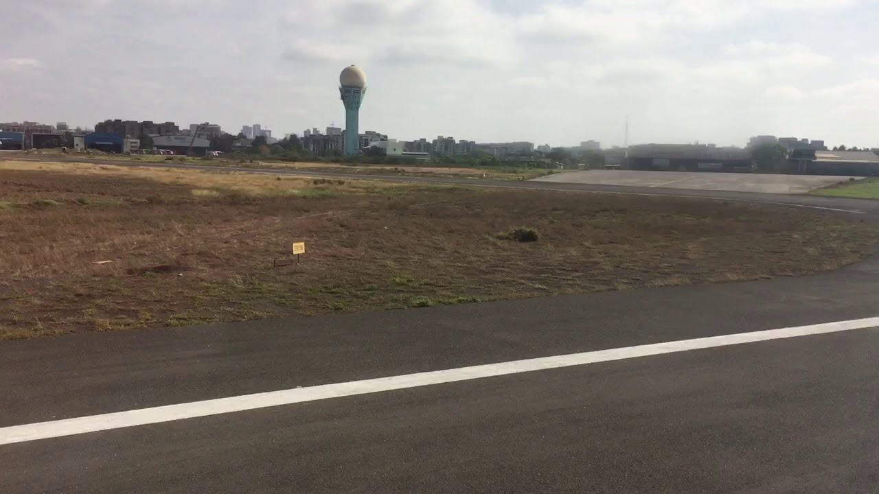Landing at Juhu airport