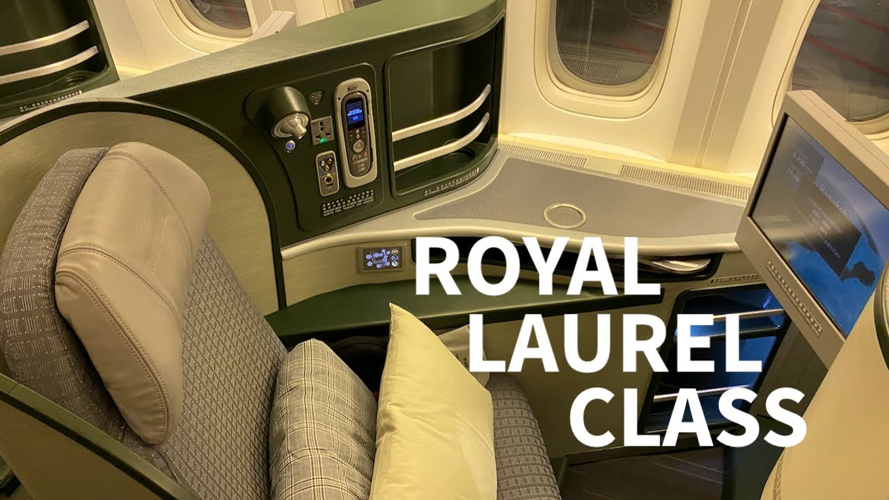 Flying EVA Air Royal Laurel (Business) Class (B777-300ER · AMS-BKK)