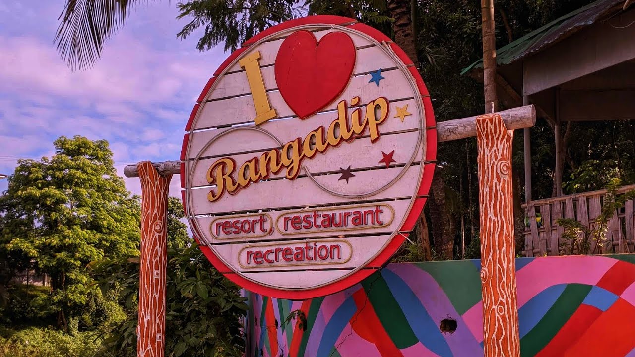 Tour at Rangamati Day 1!! Rangadip Resort !! Bangladeshi vlog !! Travel Vlog !! #youtube #subscribe