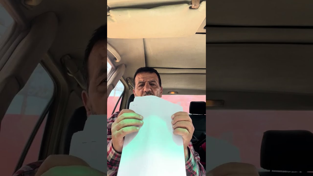 دركي  يسجن شاب ب 10  سنوات .