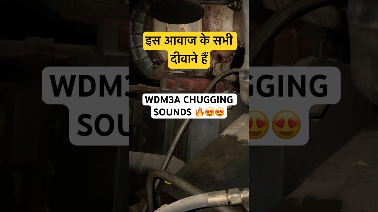 RAILWAY LOCO PILOT DUTY, WDM3A CHUGGING SOUND 📢🔊 #indianrailways #train #railway #wdm3a #vlog