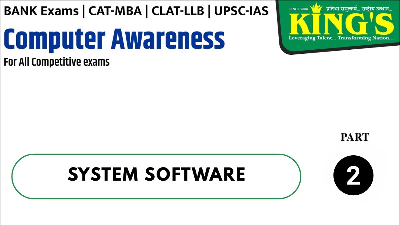Class 16  :  System Software