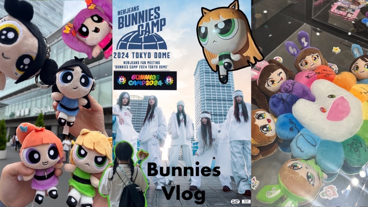 [버니즈로그 #37] 뉴진스 도쿄돔에 내가?🐰 • 3박4일 도쿄여행•Newjeans Bunnies Camp 2024 Tokyo Dome