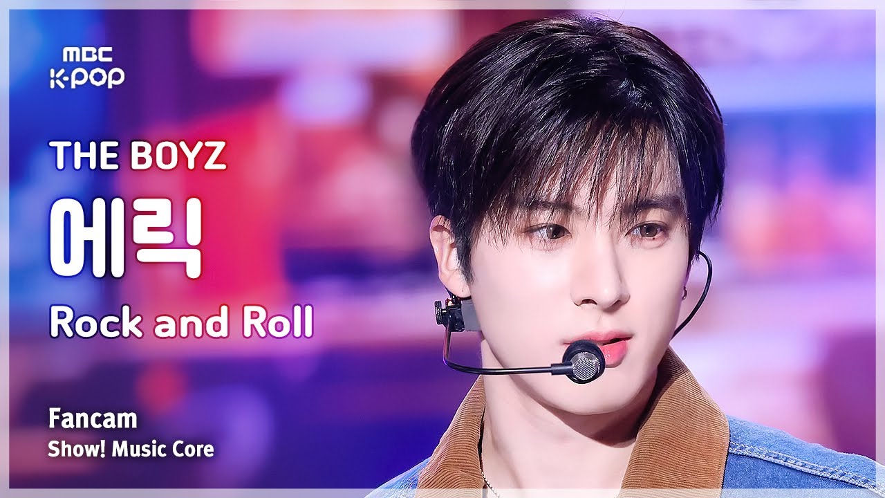 [#음중직캠] THE BOYZ ERIC (더보이즈 에릭) – Rock and Roll FanCam | 쇼! 음악중심 | MBC250405