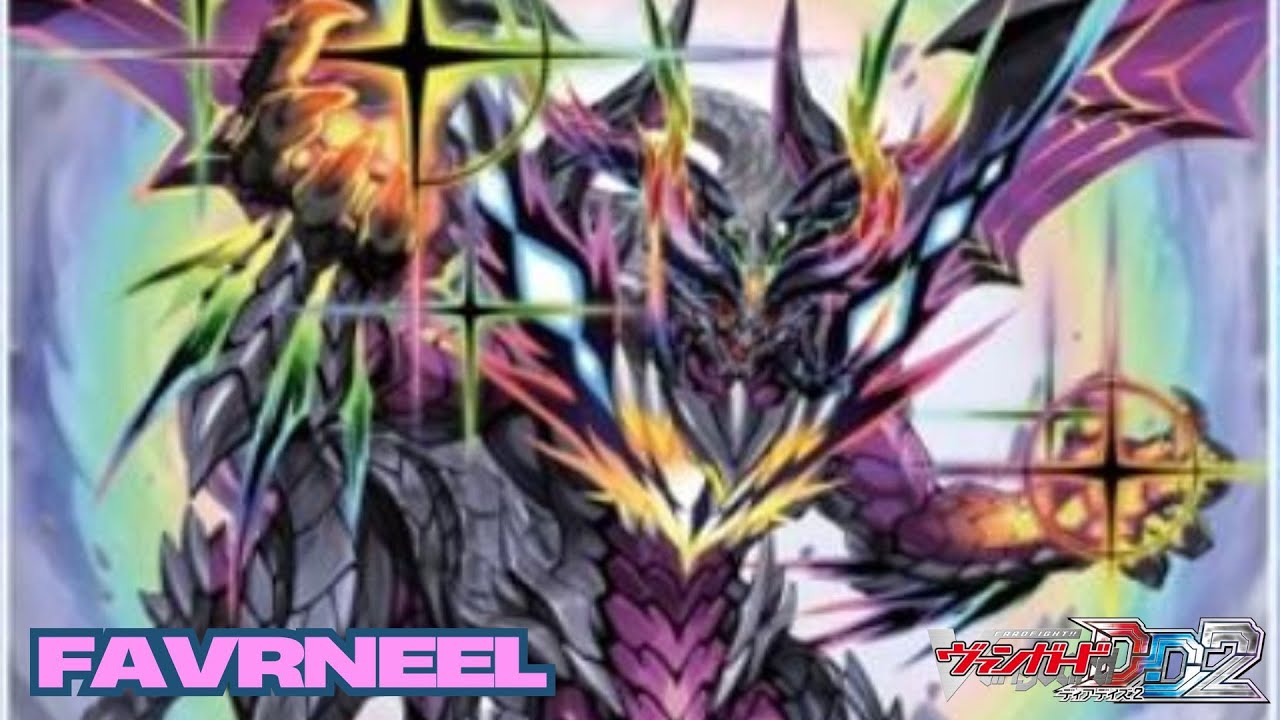 CARDFIGHT!! VANGUARD DEAR DAYS 2 (POST DZ-BT04) - FAVRNEEL DECK SHOWCASE & DECK PROFILE