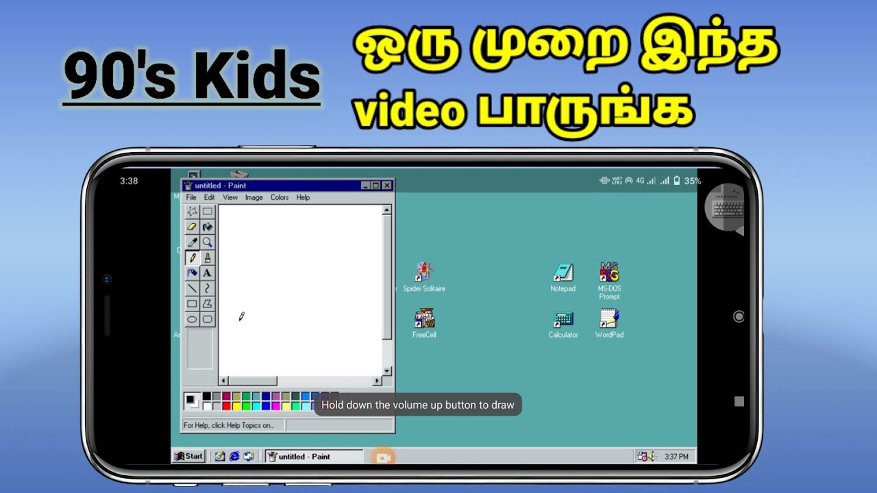 🔥நீங்க 90's kids-அ இந்த video-வ Miss பண்ணாம பாருங்க 👍 Best Launcher 2022❗️