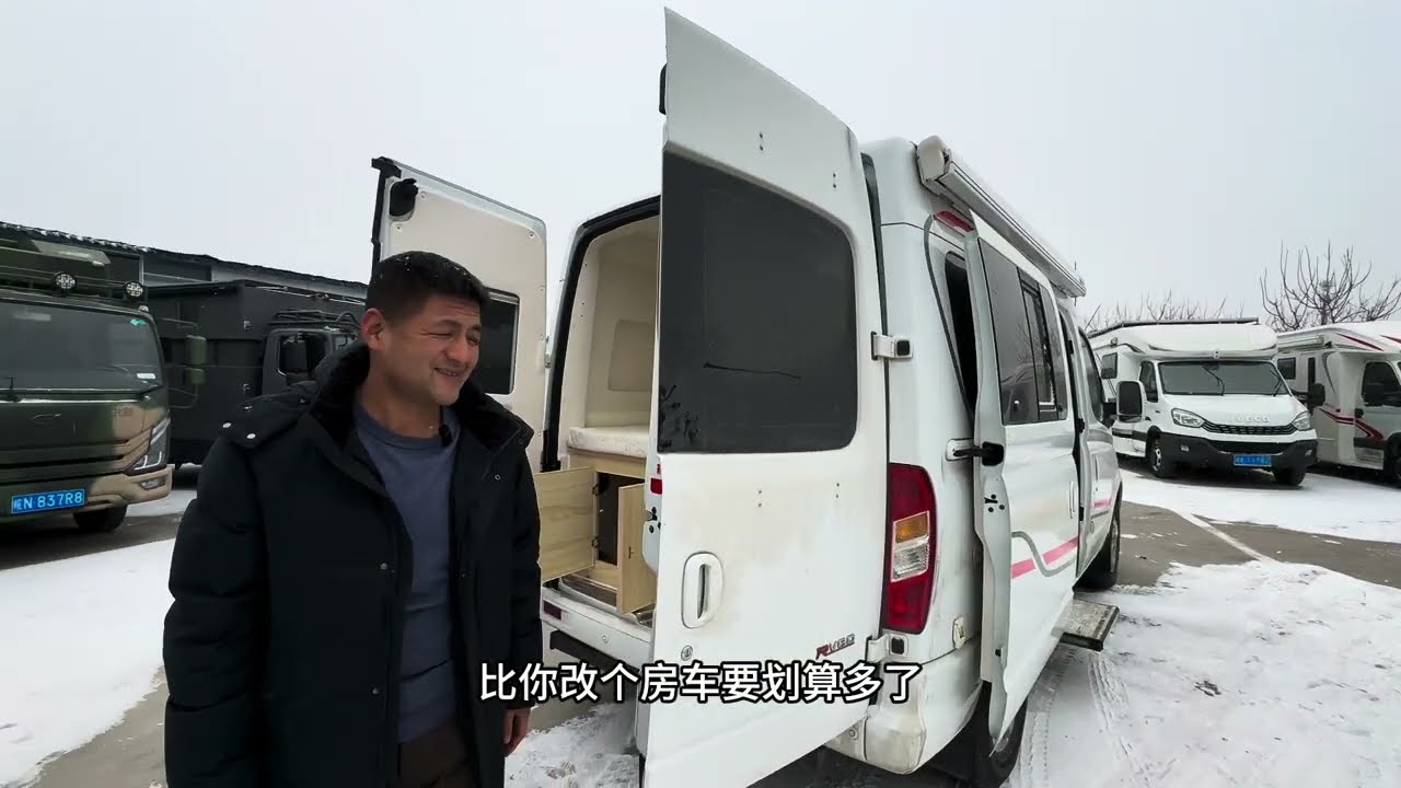 暴雪天的郑州体验二手房车，5-8万买啥样的柴油自动挡，小车我觉得挺好的#二手房车 #房车