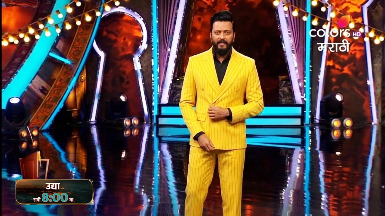 New Promo Update Riteish Deshmukh Bhaucha Dhakkavar Ghenar Surprising Nirnay | Bigg Boss Marathi 6