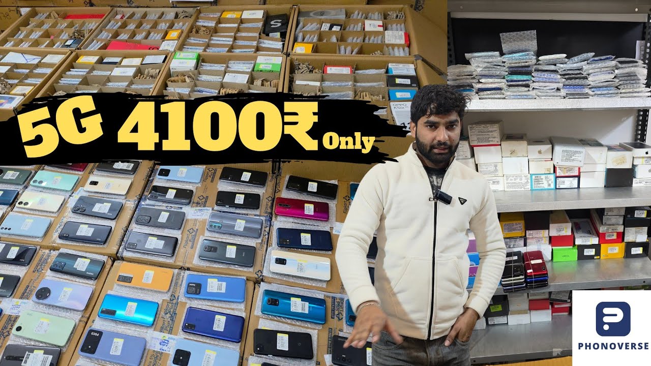 Second Hand Mobile Phone Wholesale Market Delhi. Mobile Phone Wholesale Market Low Price
