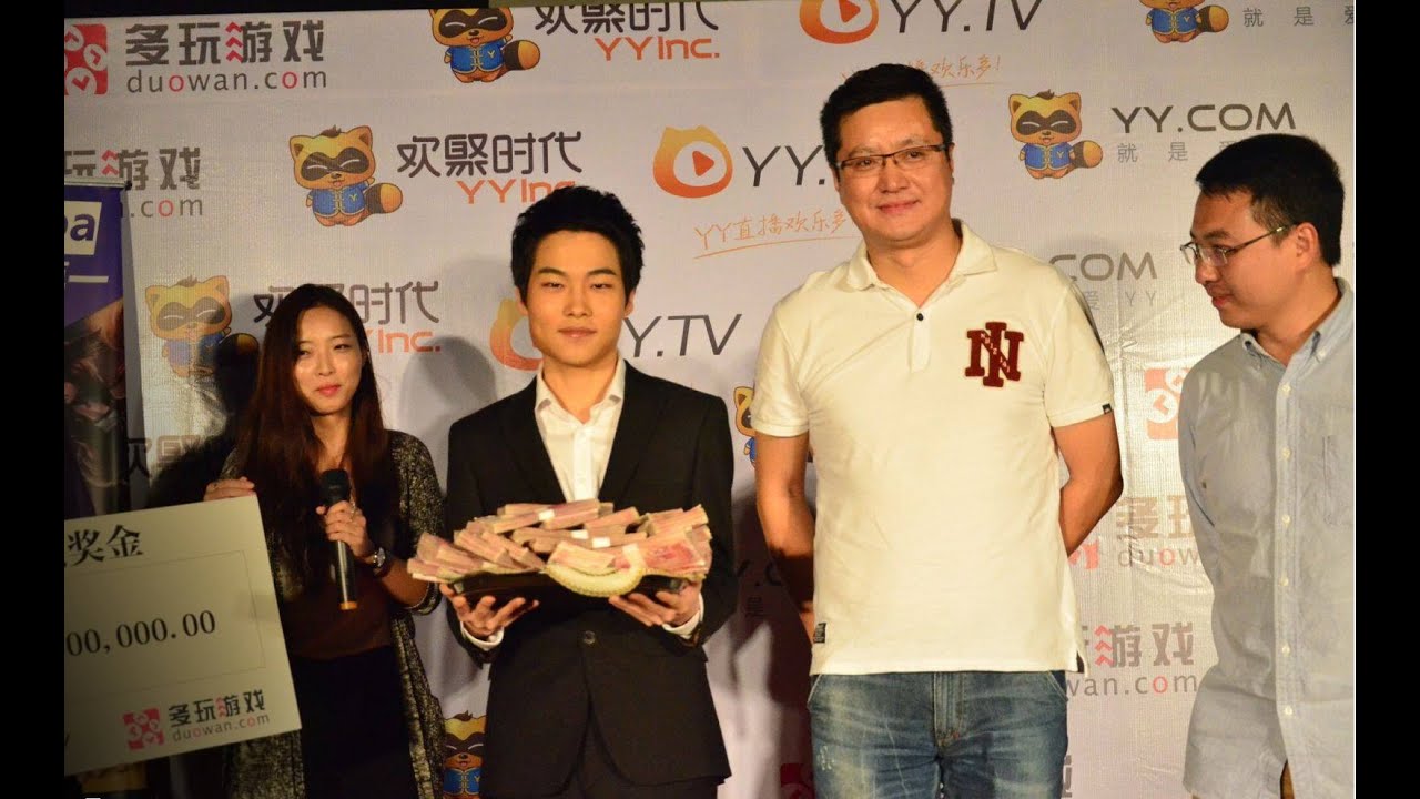 Dopa no.1 China rank highlights.