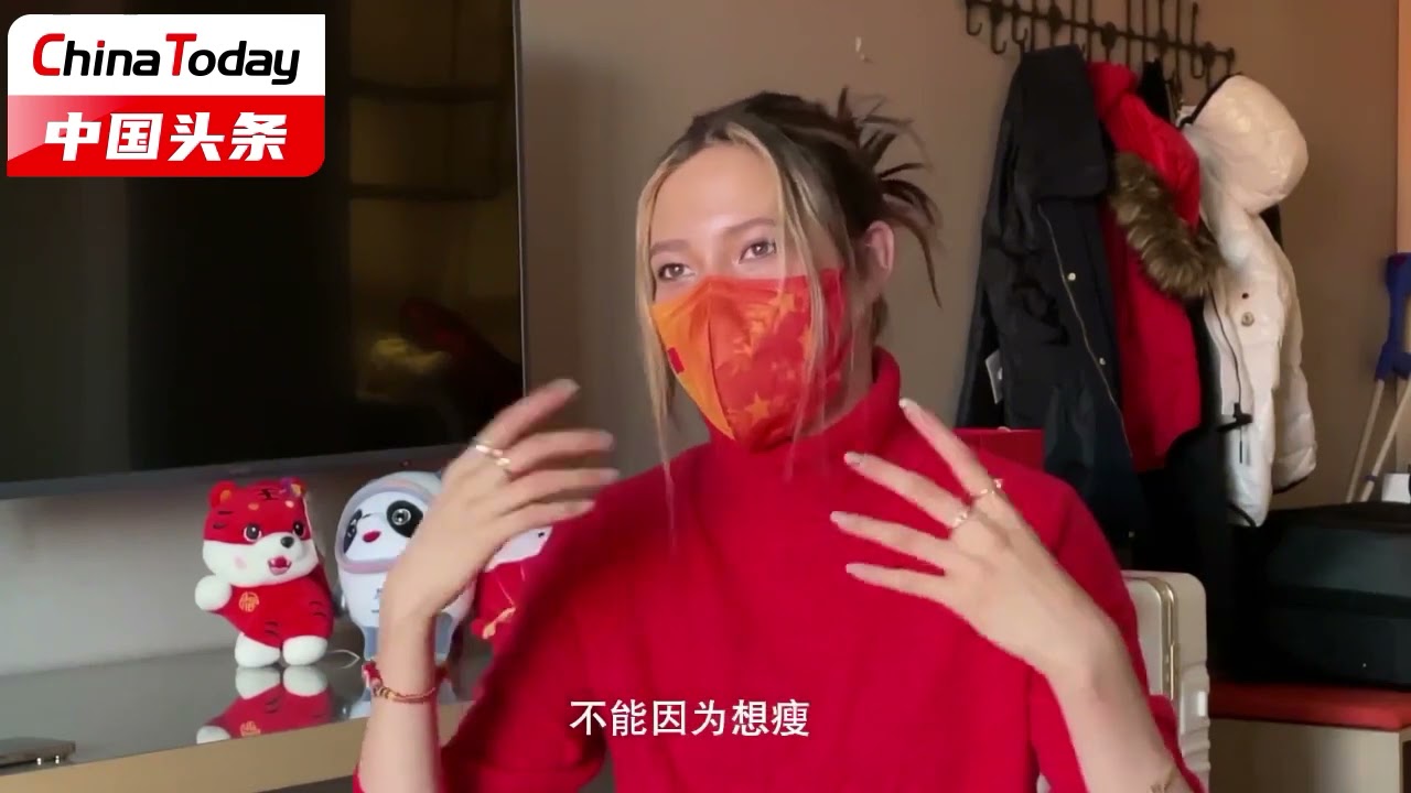 【谷爱凌独家专访】新晋国民女神背后的故事｜China Today 中国头条